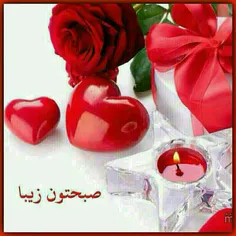 عاشقانه ها avazeghooooo 3778849