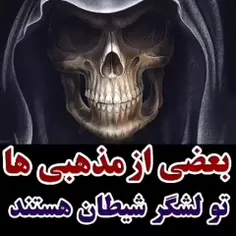 🎬 ڪلیپ «مهــدوے»✍🏻ڪپشن 
