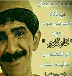 #عکس_نوشته