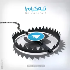 ارسالی از طرف «محسن»، عضو جبهه: