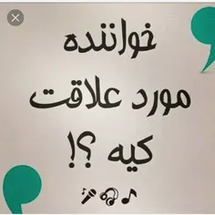 کامنت لطفا