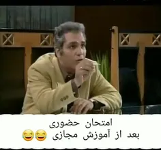 مطالب طنز؟؟؟!!!