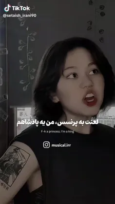 خوب خوب عشقا باز شب شده و من باید برم ولی فردا میام پیشتو