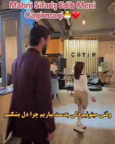 دل به دست بیاریم نه اینکه دلی رو بشکنیم.