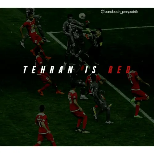 Tehran is red❤ ️🔥 👑