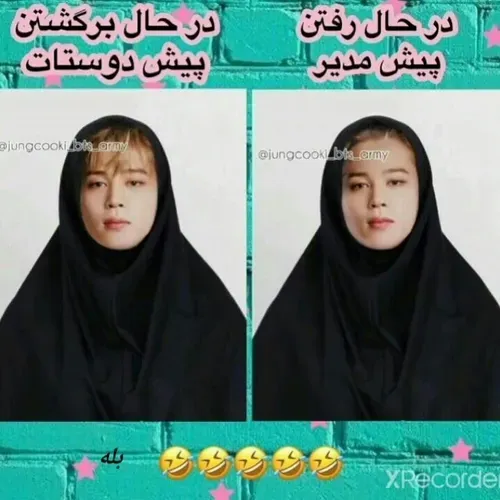 این خیلی حقههههه😂😂😂