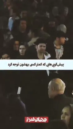 🔴 پیشگوئیهایی که کمتر کسی بهشون توجه کرد! / جهان خبر