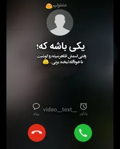 شخصی nafas1312 28193586