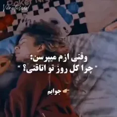 و مثل هاپو🐶 درس می خونم....