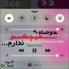 عکس نوشته pesardaryaaaa 12848324