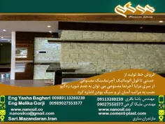 00989113269239  #مهندس_یاشا_باقری