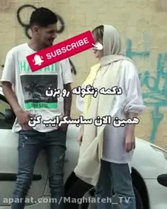 روح 👻 👻 بود ❔❔