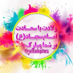 🌸رنجور کربلا،