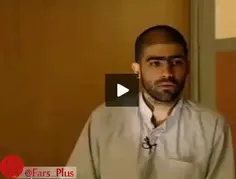 دقایقی قبل از اعدام قاتل شهید علی محمدی دانشمند هسته ای ج