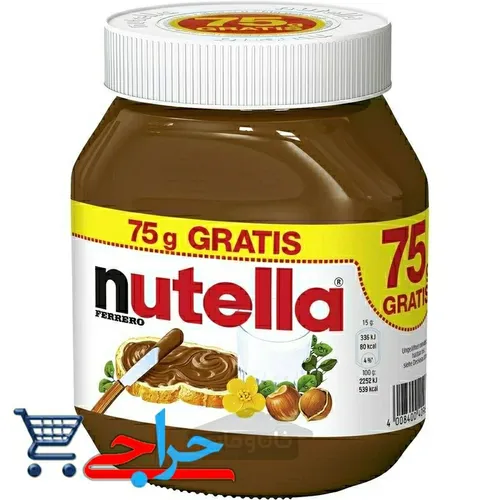 شکلات صبحانه نوتلا 825 گرم ایتالیا nutella