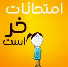 اگه قراره فردا من زرتی بمیرم 