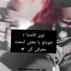 معرفی کن ؟؟ تو کامنتا بگو