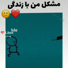 یه روز توش غرق میشیم♡