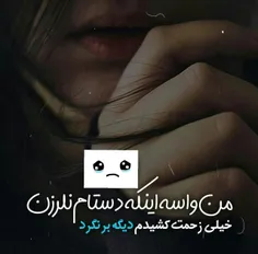 عاشقانه ها nasi1900 21349626