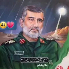 اللهم عجل لولیک الفرج بگویاعلی