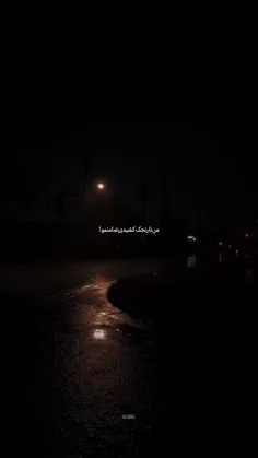 ولی من هزاران بار با حرفت شکستم🖤🚬