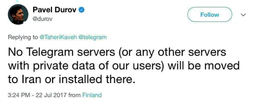 🔴 تلگرام انتقال سرور به ایران را تکذیب کرد