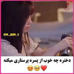 اسم سریال :عاشقانه جنگل کوچک