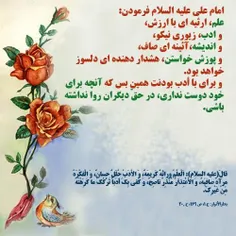 مذهبی taklim 15763224