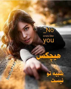 عکس نوشته sasan2017 22772591