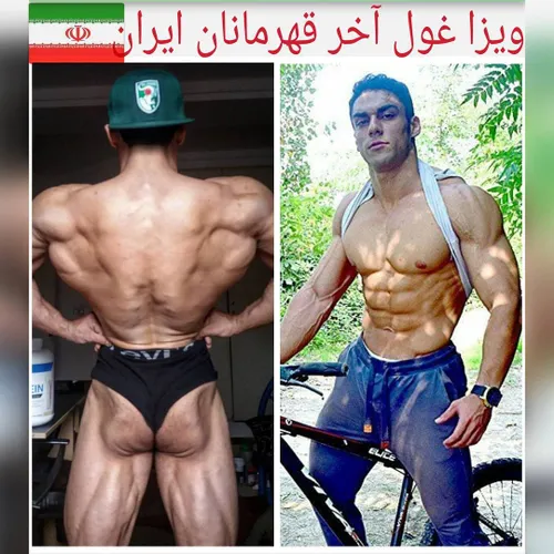 مسعولین هزینه یا کمک مالی به ورزشکار که نمیکن جایزه که نم