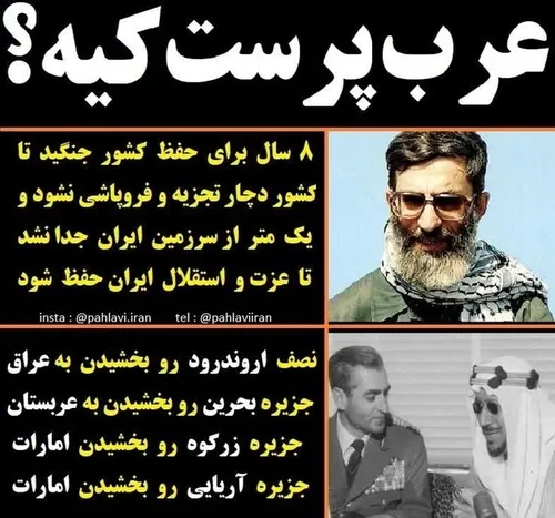 قاسم بن الحسن لبیک یا خامنه ای