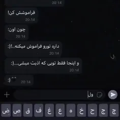 اینم قفلیم شده 