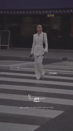 مرسی که لایک میکنی