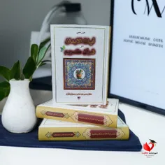 ‼️فراخوان شرکت در مسابقه