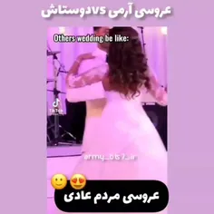 تفاوت عروسی آرمی ها و مردم عادی 😍😂😂