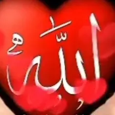 یالله یالله یالله