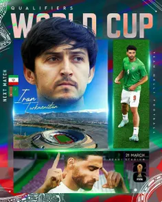پوستر رسمی فدراسیون فوتبال برای بازی با ترکمنستان