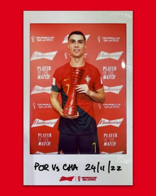 رونالدو جایزه بهترین بازیکن زمین را گرفت