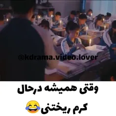 میکس چینی😂😂
درخواستی داشتین بگین 💜🖤
فالو=فالو 