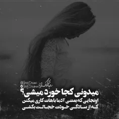 #عکس_نوشته