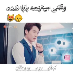 😂آخییییی عزیزم😀😄🤤