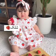 توت فرنگی خوشمل🍓💋