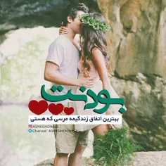 عاشقانه ها esi_ahwazi 19586189