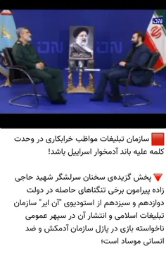 📸 این فرسته مجتبی زارعی ملیجک و کاسه لیس قالیباف در مجلس 