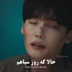 ولی زنش نباید میمرد خیلی مهربون بودددد😢😢😢🥲