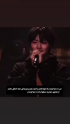 devil_kpoper 75373555