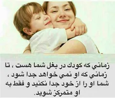 #انجمن_احیا_ارزشها #گروه_احیا #احیا_ارزشها #ایدز #توانیاب