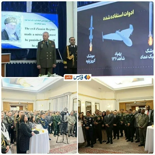 ♦️سفارت ایران در روسیه در روز ارتش میزبان وابستگان نظامی 