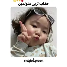 لایک❤