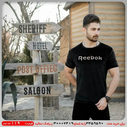 تیشرت مخمل مردانه مدل Reebok